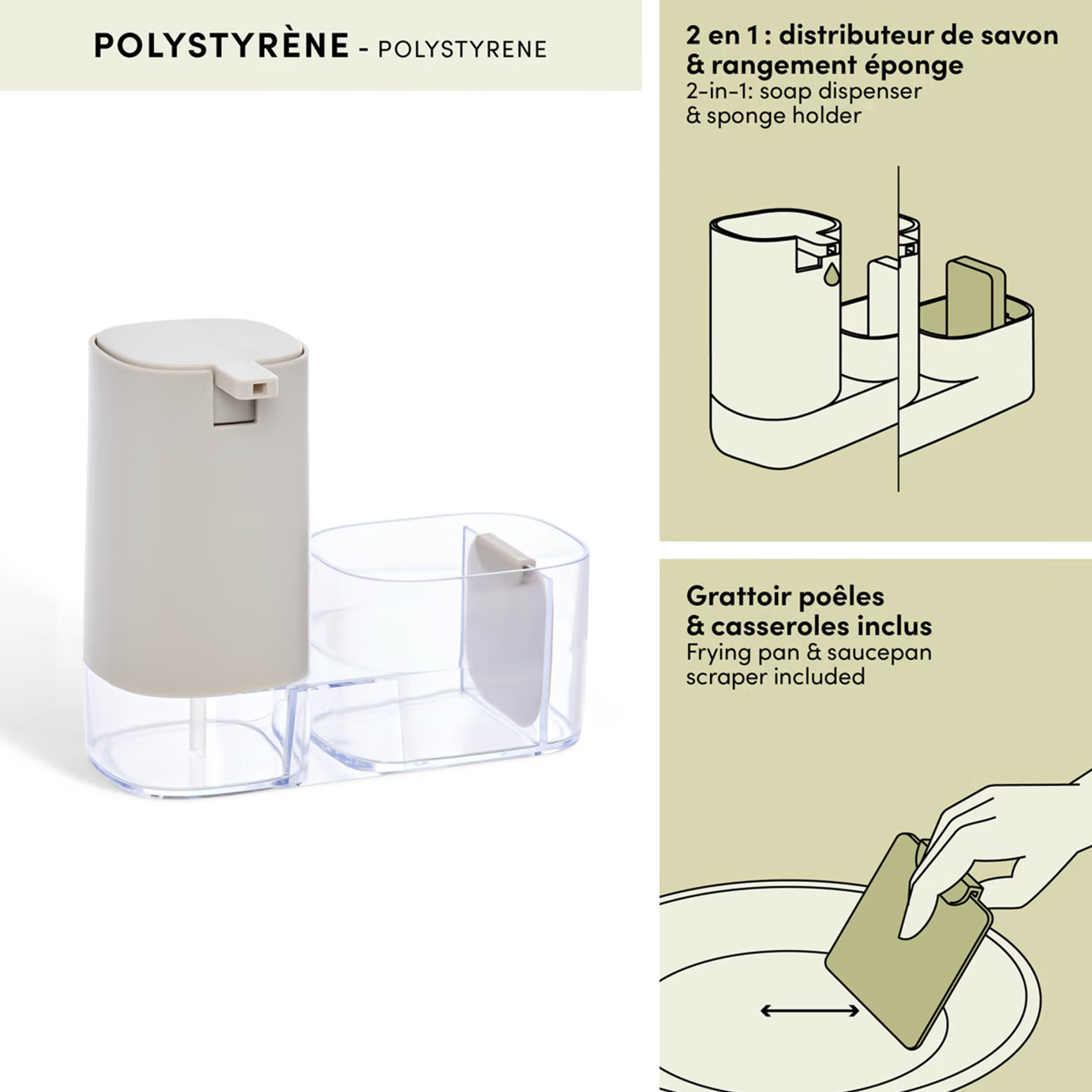 Distributeur de savon avec organiseur d'évier — vue 3
