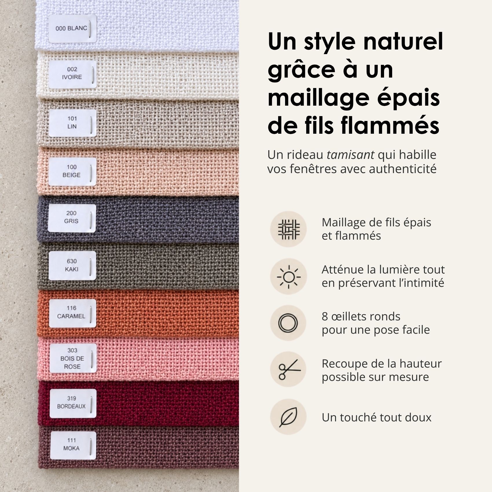 Rideau fils épais et flammés style naturel — vue 4