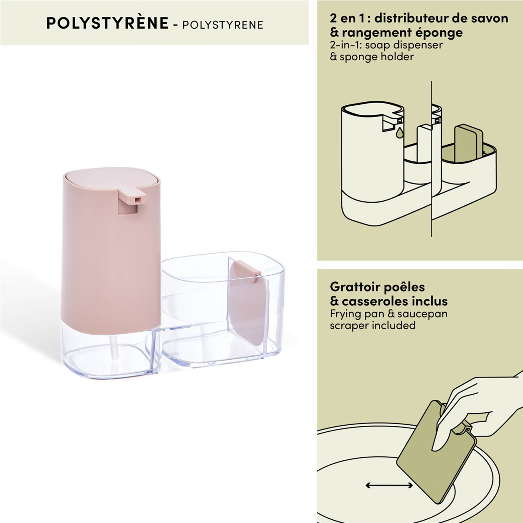 Distributeur de savon avec organiseur d'évier — vue 6