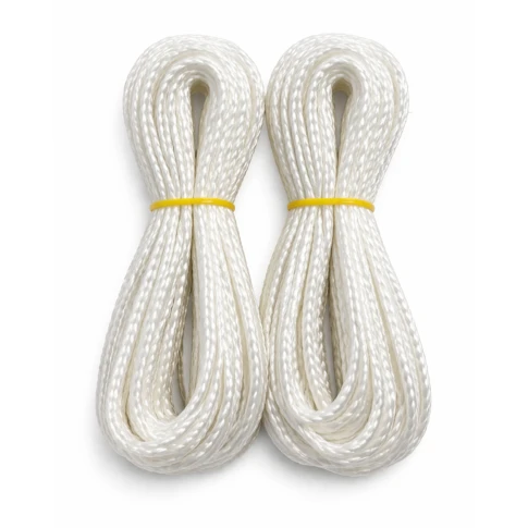 Lot 2 cordes pour voile d’ombrage 5 m Ecru