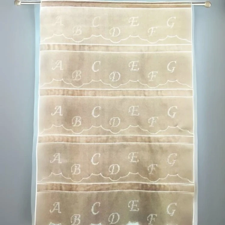 Modulable brodé abécédaire