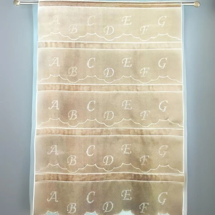 Modulable brodé abécédaire