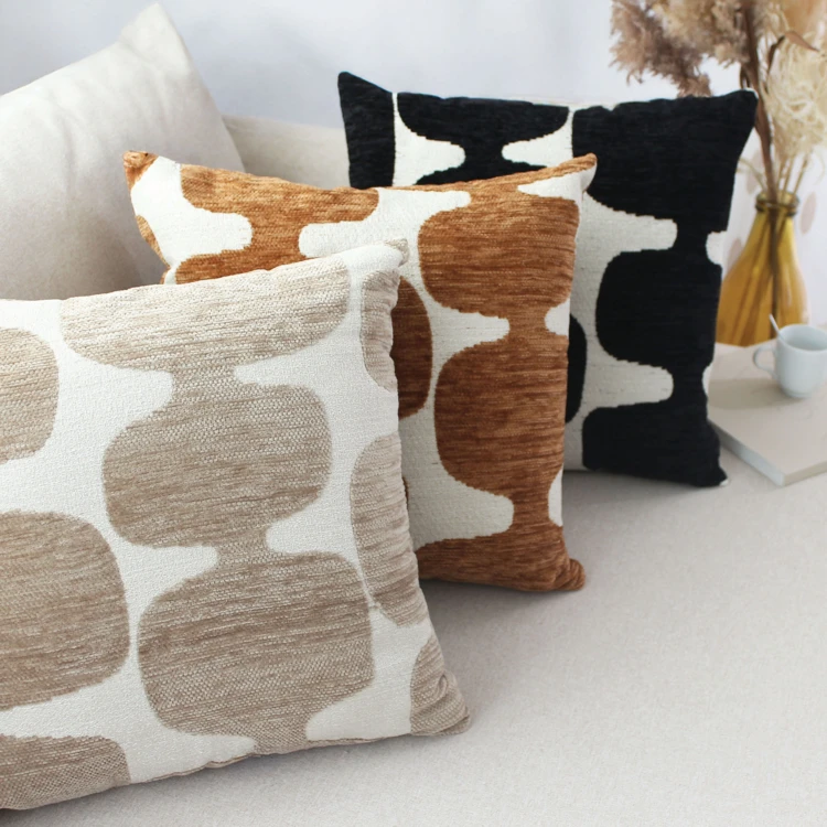 Coussin décoratif déhoussable jacquard motif moderne