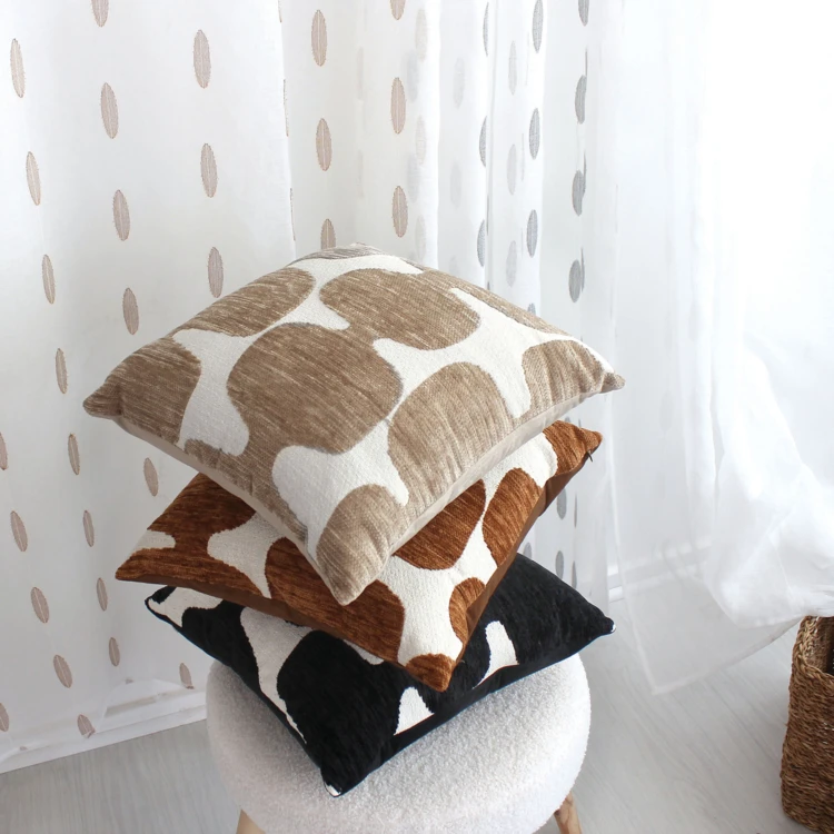 Coussin décoratif déhoussable jacquard motif moderne