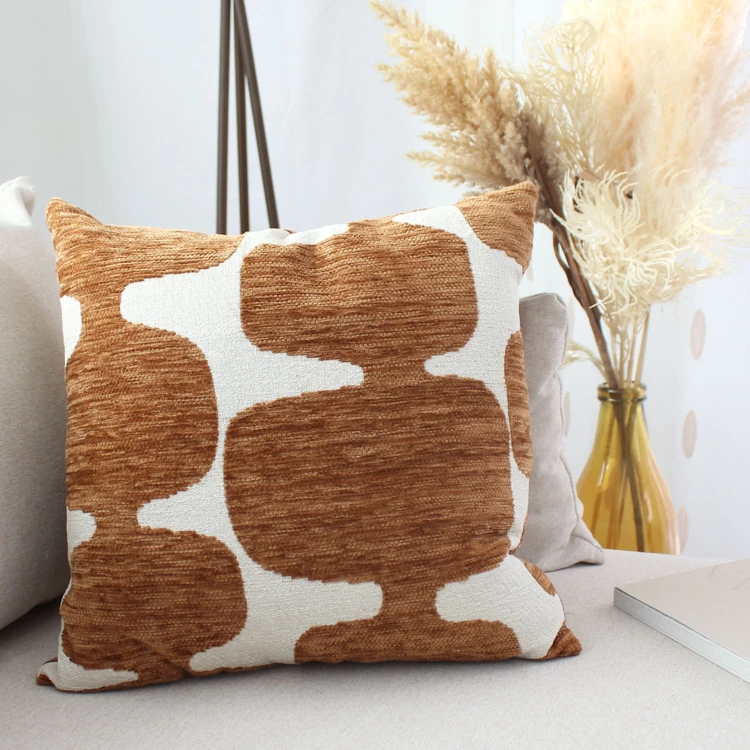 Coussin décoratif déhoussable jacquard motif moderne