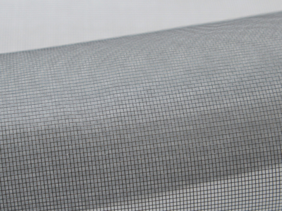 Toile moustiquaire en fibre de verre | HomeMaison